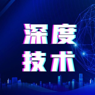 Telegram: view @deeptech123